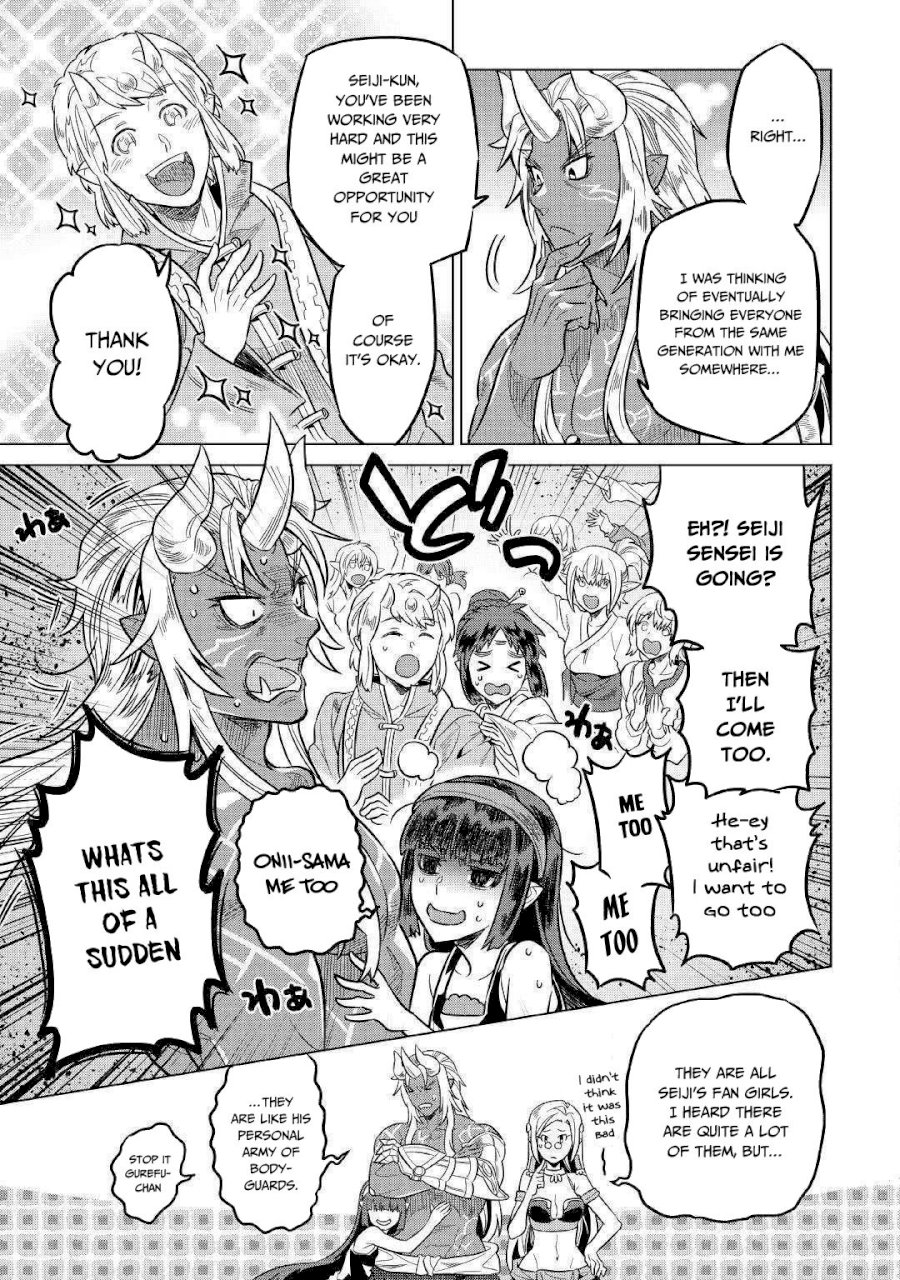 Re:Monster Chapter 55 - Manhwa18.com