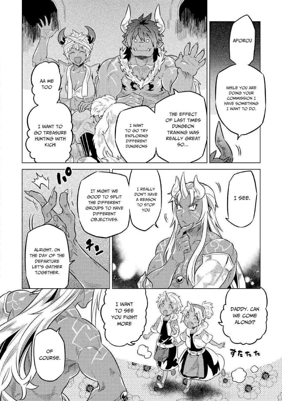 Re:Monster Chapter 55 - Manhwa18.com