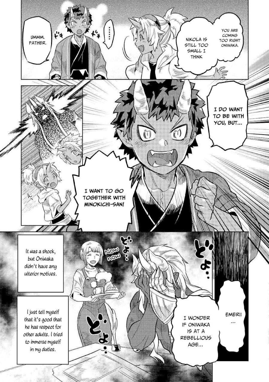 Re:Monster Chapter 55 - Manhwa18.com