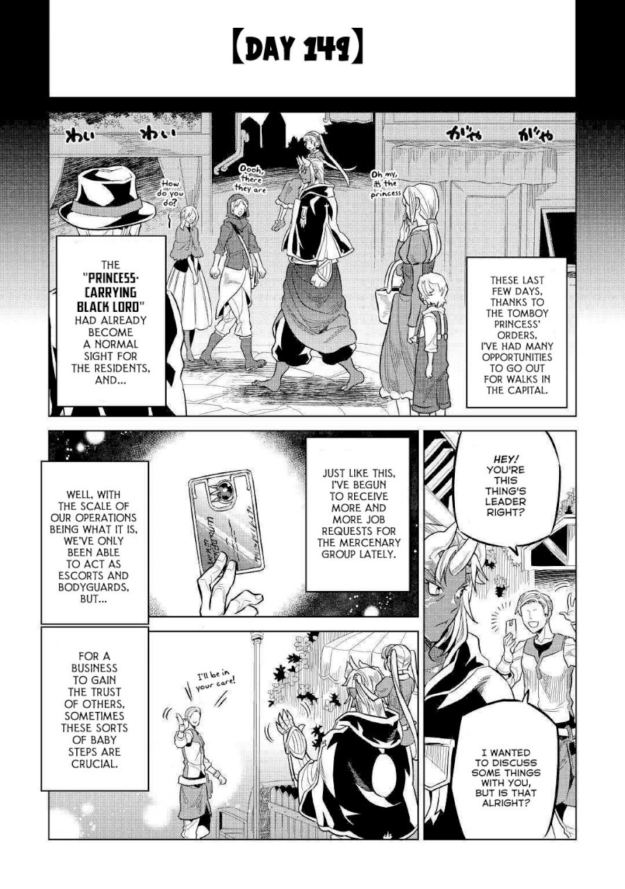 Re:Monster Chapter 59 - Manhwa18.com