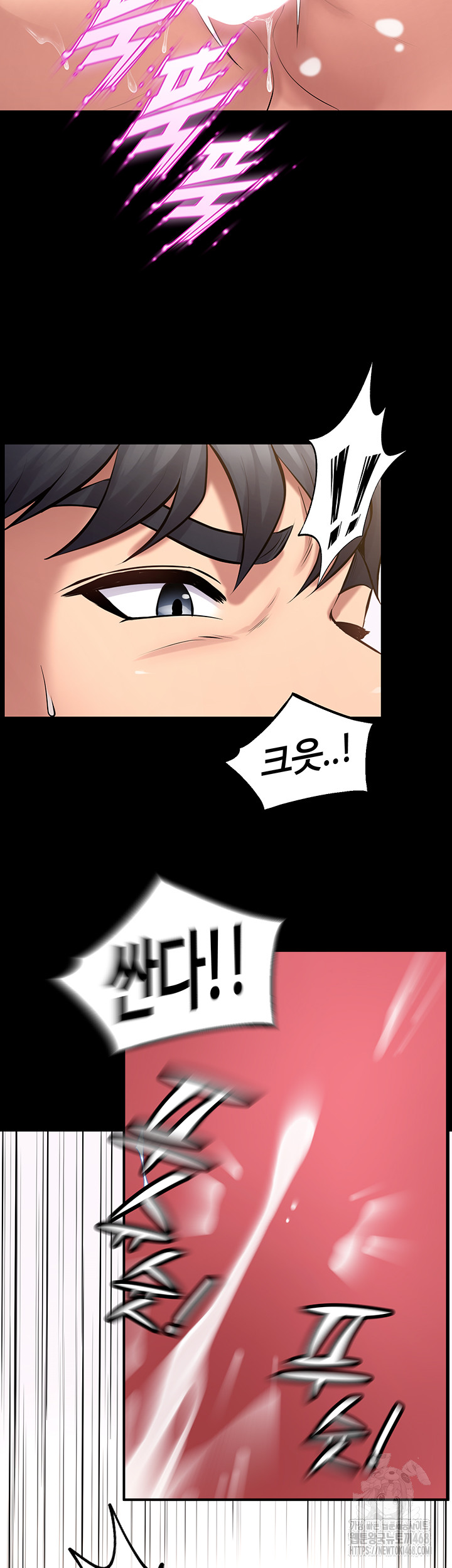 Prison Revenge Raw Chapter 13 - Manhwa18.com