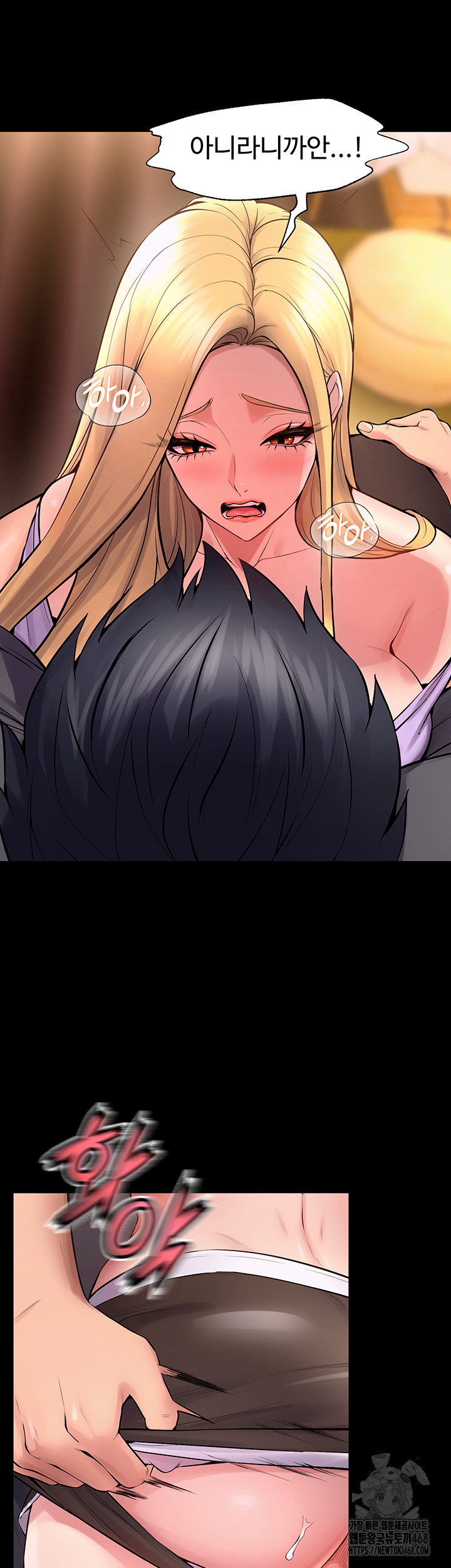 Prison Revenge Raw Chapter 14 - Manhwa18.com