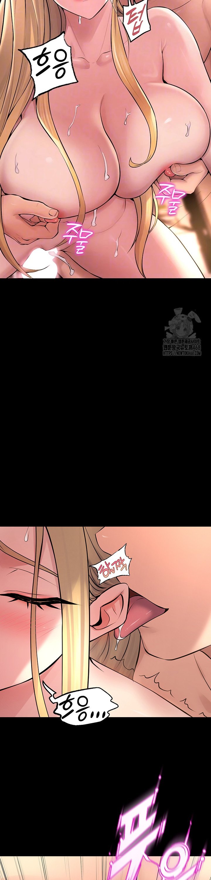 Prison Revenge Raw Chapter 15 - Manhwa18.com