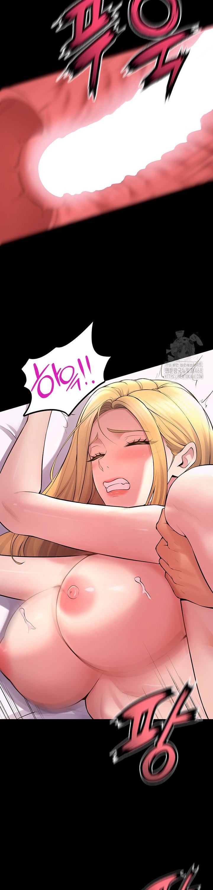 Prison Revenge Raw Chapter 15 - Manhwa18.com