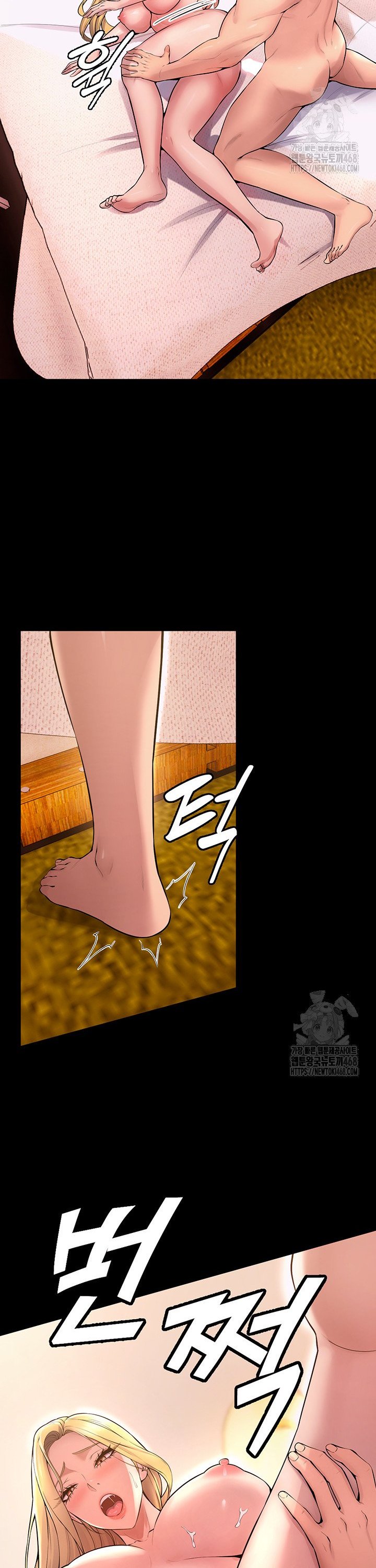 Prison Revenge Raw Chapter 15 - Manhwa18.com