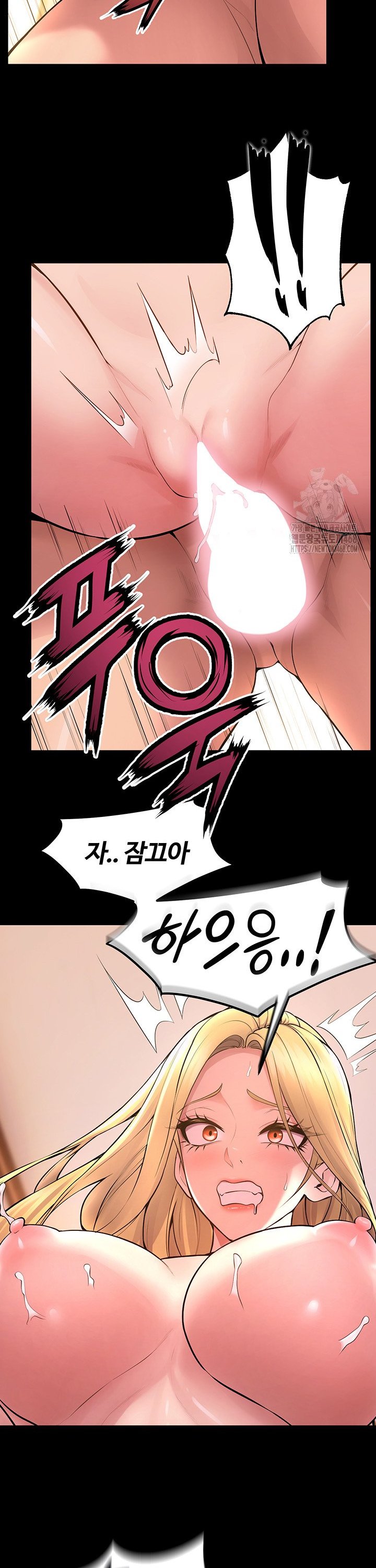 Prison Revenge Raw Chapter 15 - Manhwa18.com