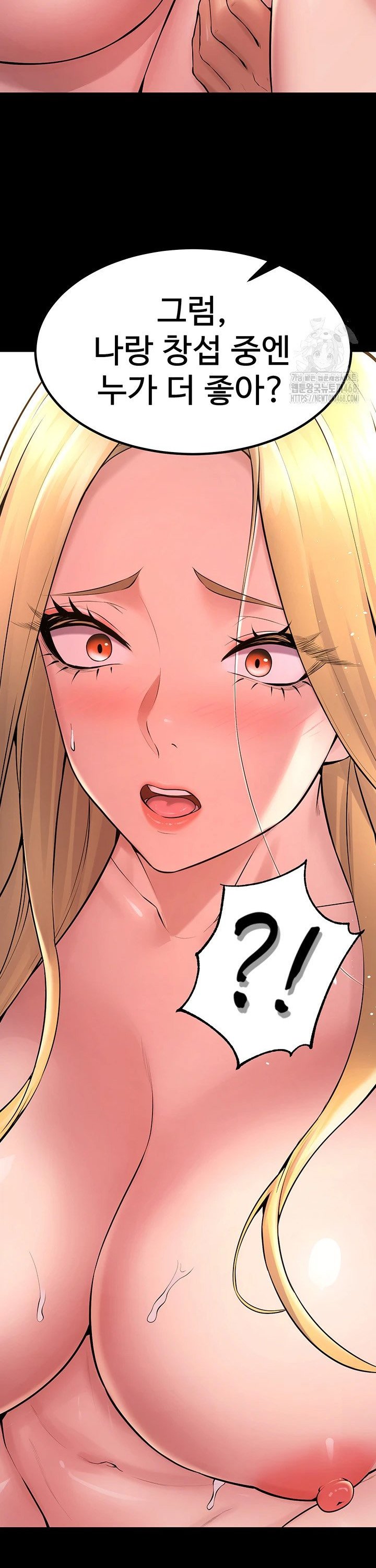 Prison Revenge Raw Chapter 15 - Manhwa18.com
