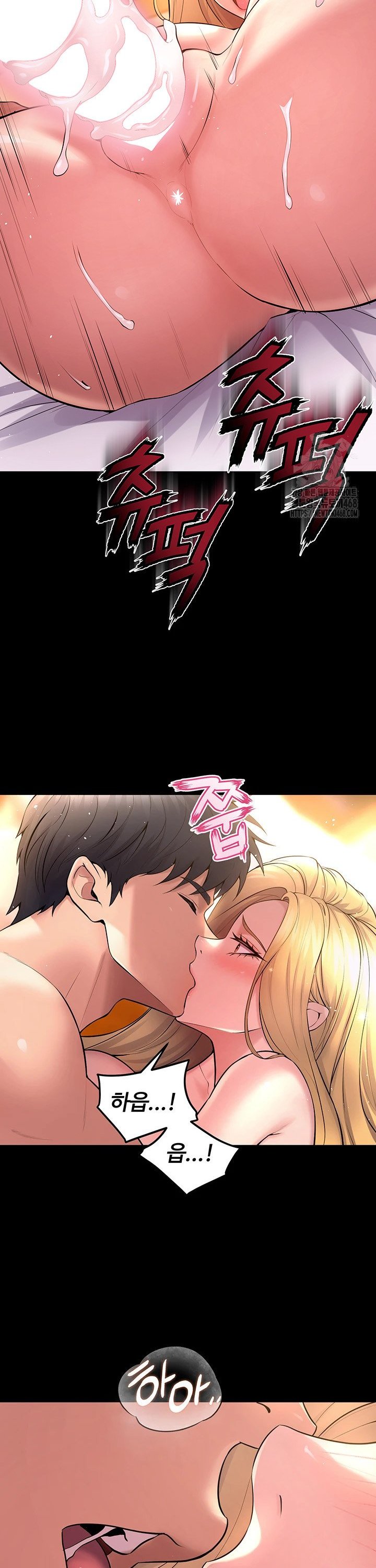 Prison Revenge Raw Chapter 15 - Manhwa18.com