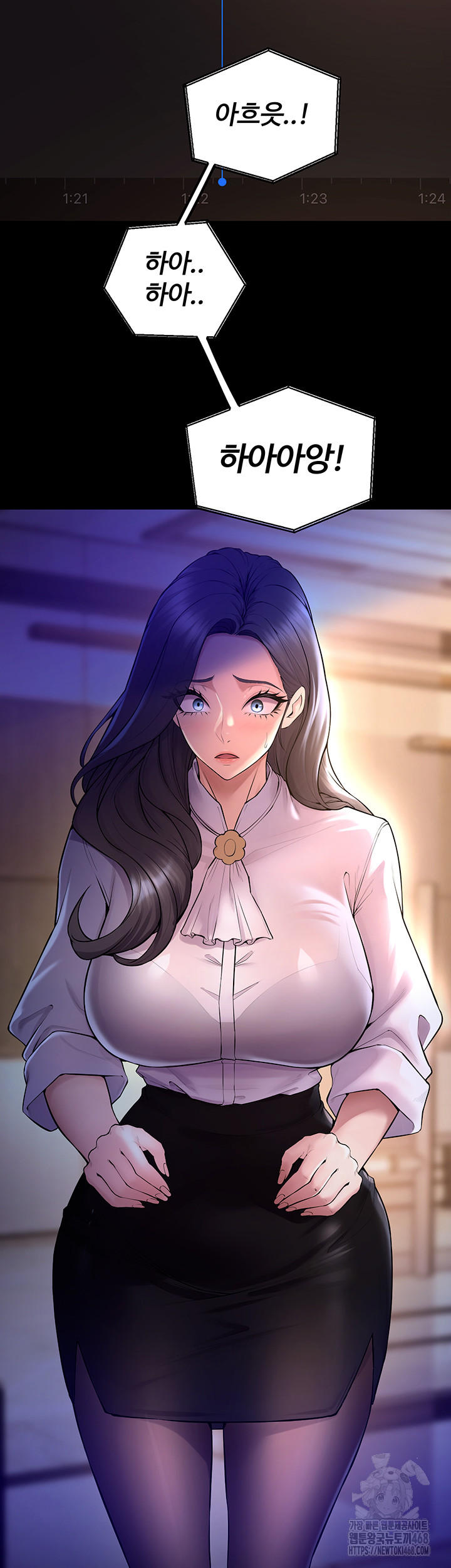 Prison Revenge Raw Chapter 16 - Manhwa18.com
