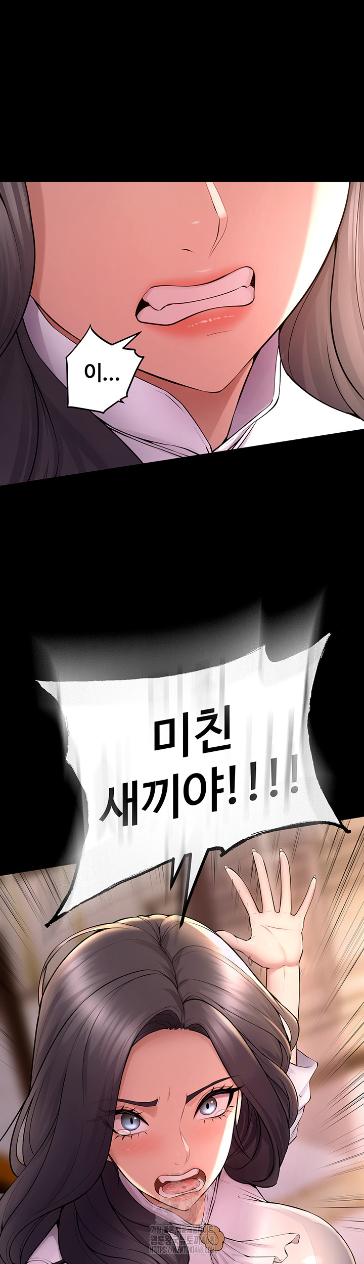 Prison Revenge Raw Chapter 16 - Manhwa18.com