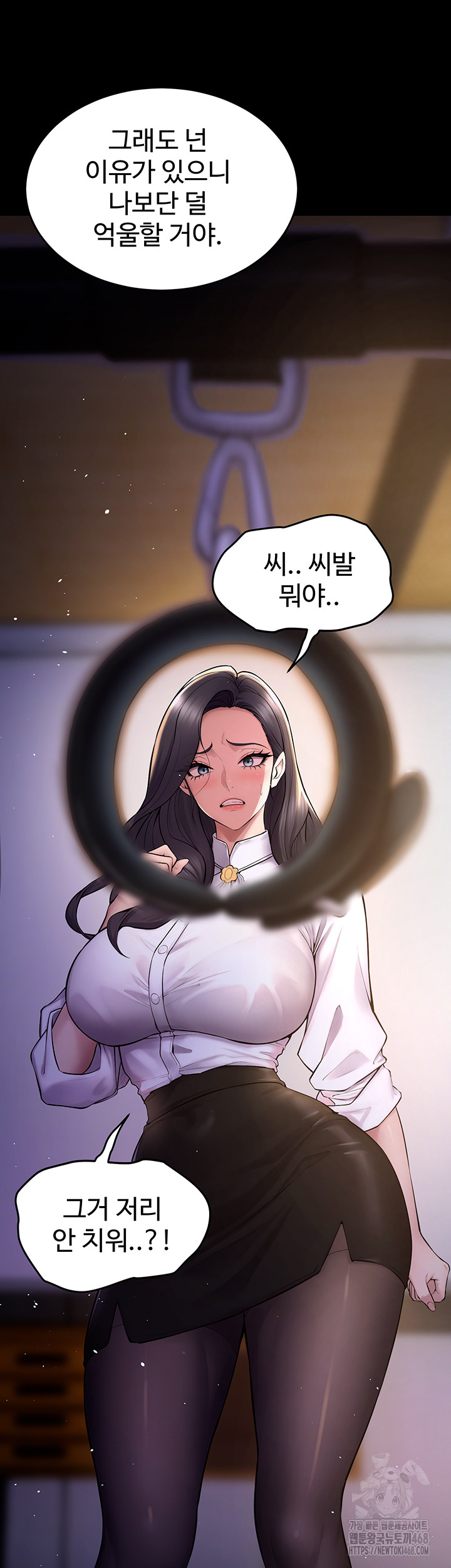 Prison Revenge Raw Chapter 16 - Manhwa18.com