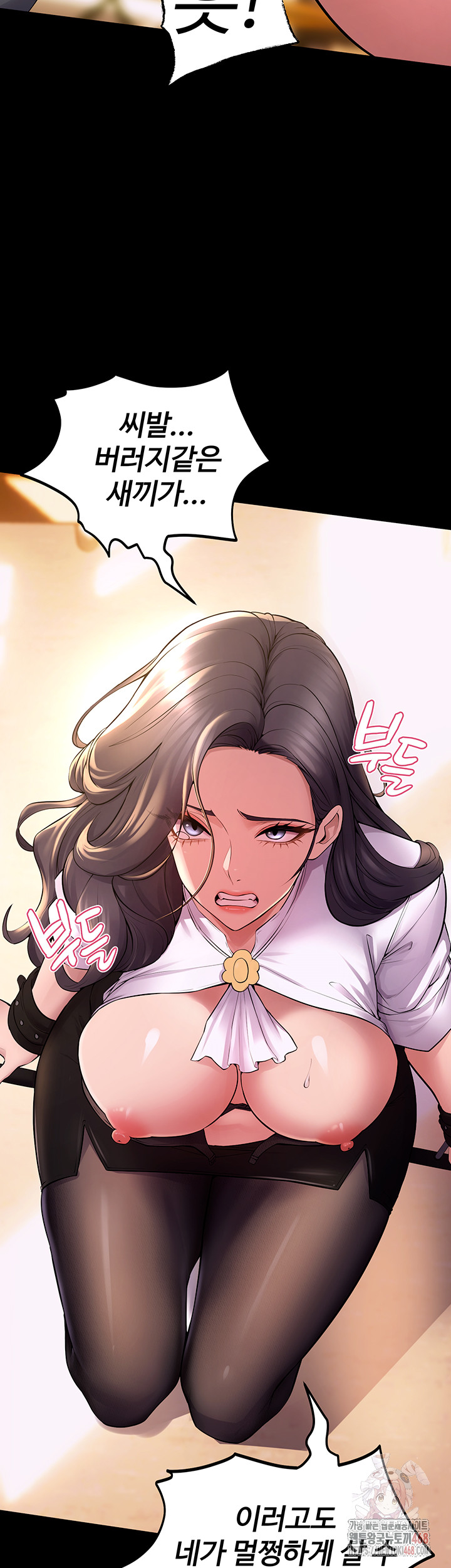 Prison Revenge Raw Chapter 17 - Manhwa18.com
