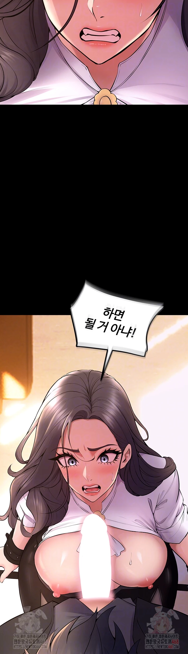 Prison Revenge Raw Chapter 17 - Manhwa18.com
