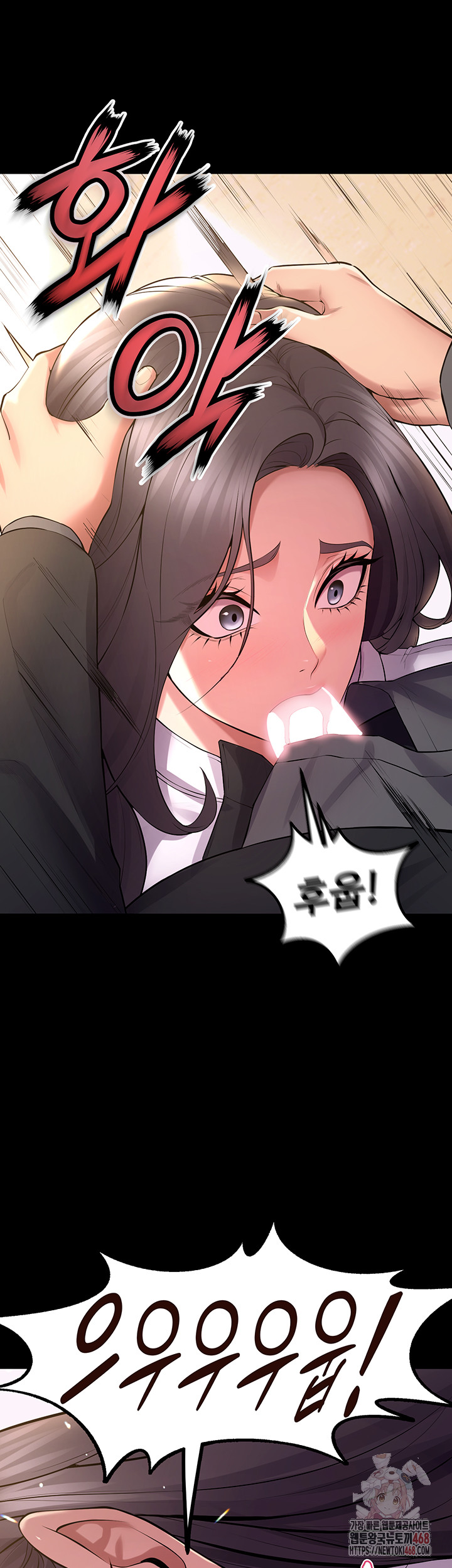 Prison Revenge Raw Chapter 17 - Manhwa18.com