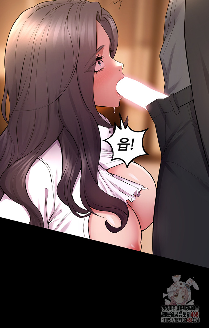 Prison Revenge Raw Chapter 17 - Manhwa18.com