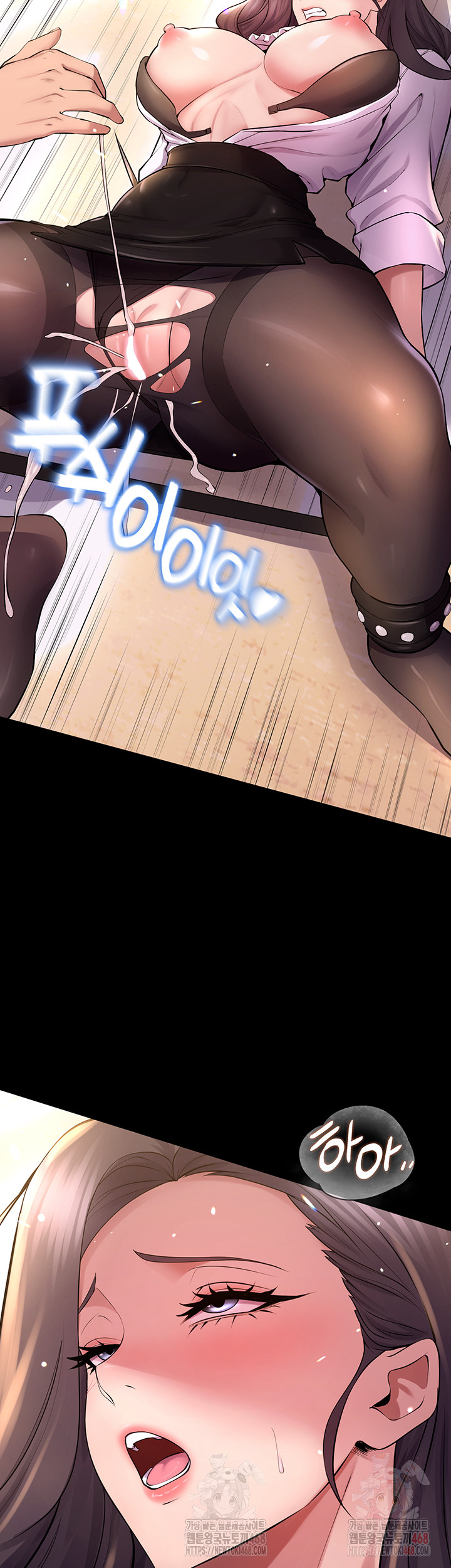 Prison Revenge Raw Chapter 17 - Manhwa18.com