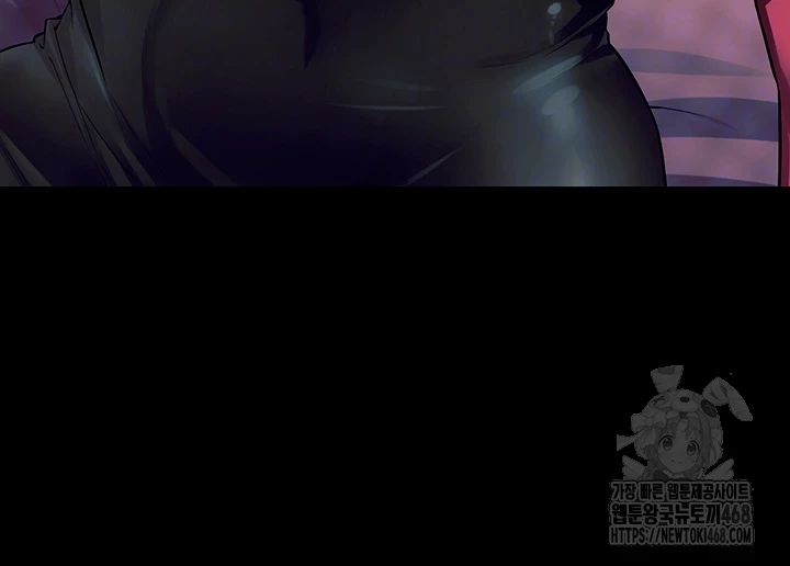 Prison Revenge Raw Chapter 21 - Manhwa18.com