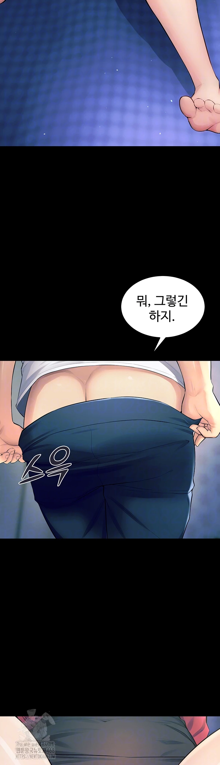 Prison Revenge Raw Chapter 21 - Manhwa18.com