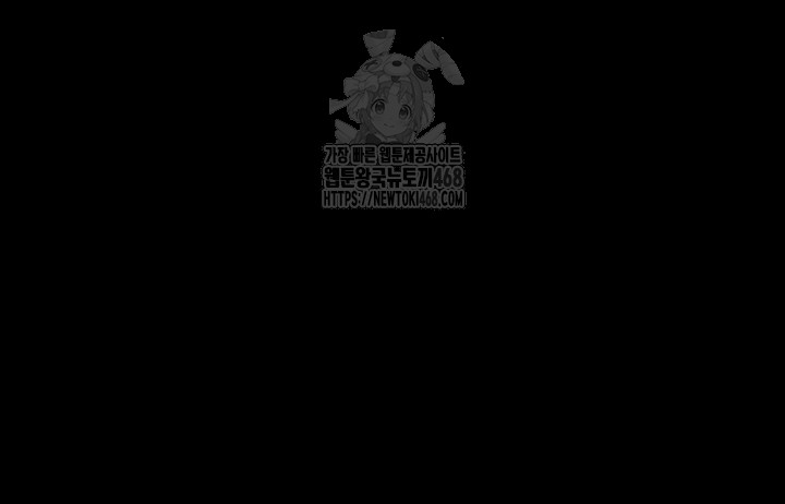 Prison Revenge Raw Chapter 21 - Manhwa18.com