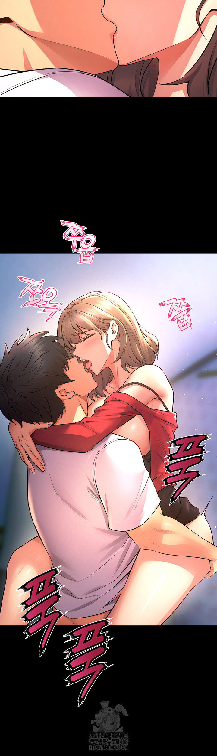 Prison Revenge Raw Chapter 21 - Manhwa18.com