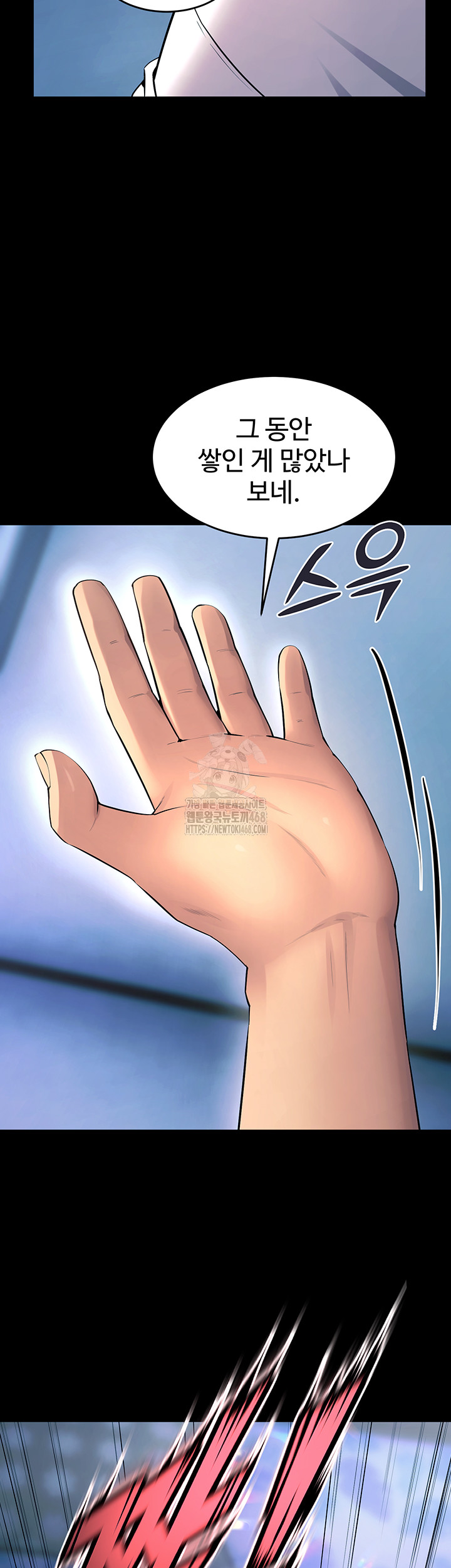 Prison Revenge Raw Chapter 21 - Manhwa18.com