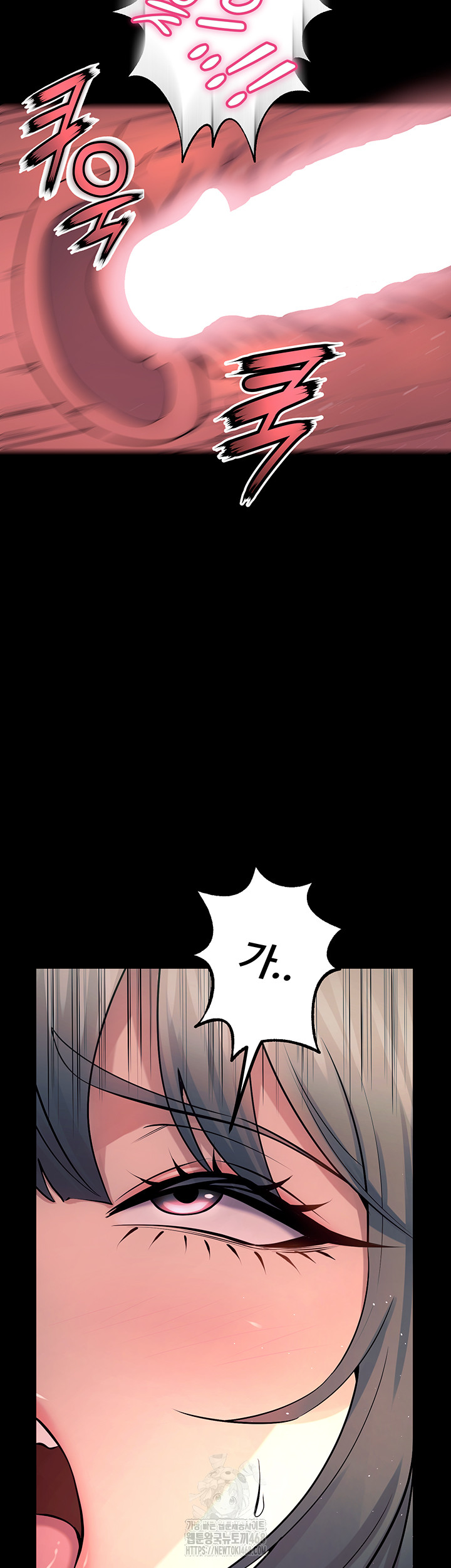 Prison Revenge Raw Chapter 21 - Manhwa18.com