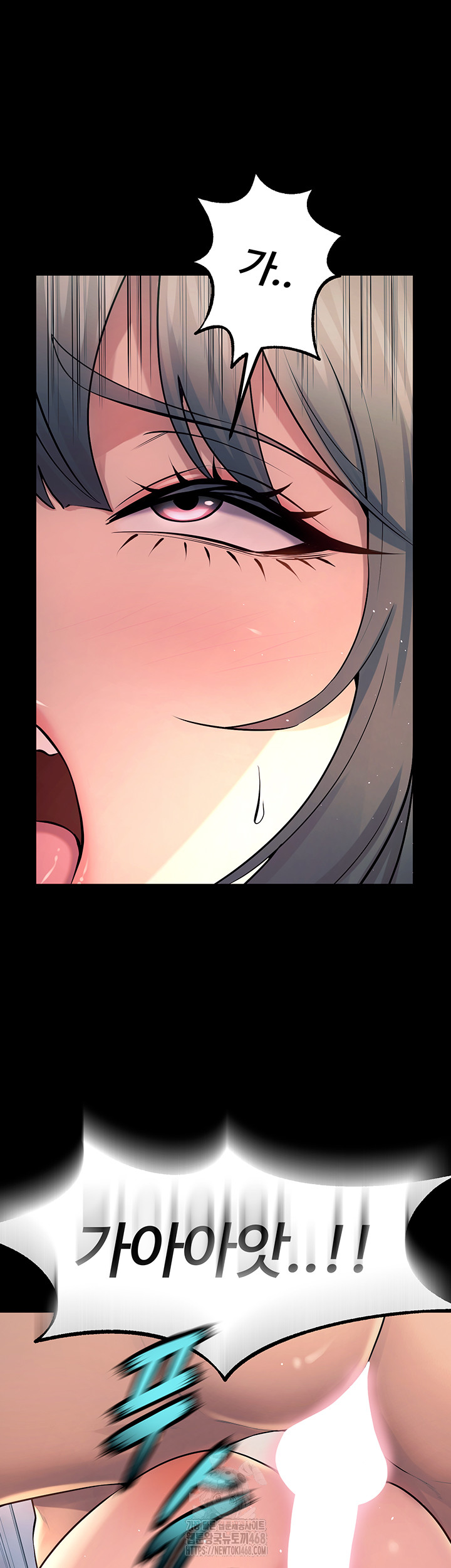 Prison Revenge Raw Chapter 22 - Manhwa18.com