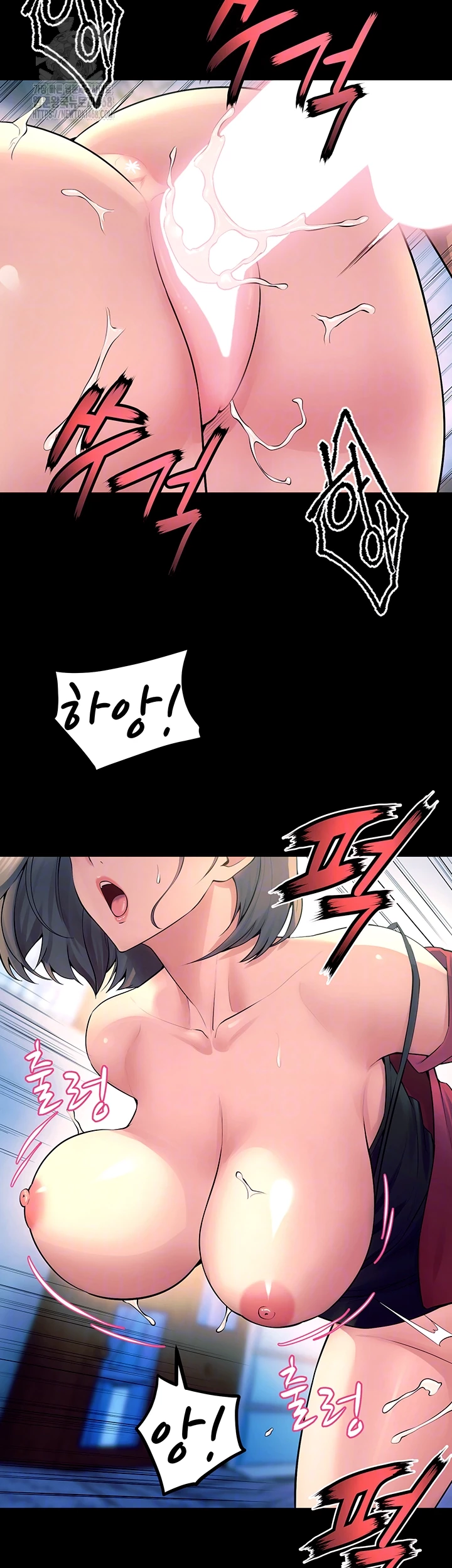 Prison Revenge Raw Chapter 22 - Manhwa18.com
