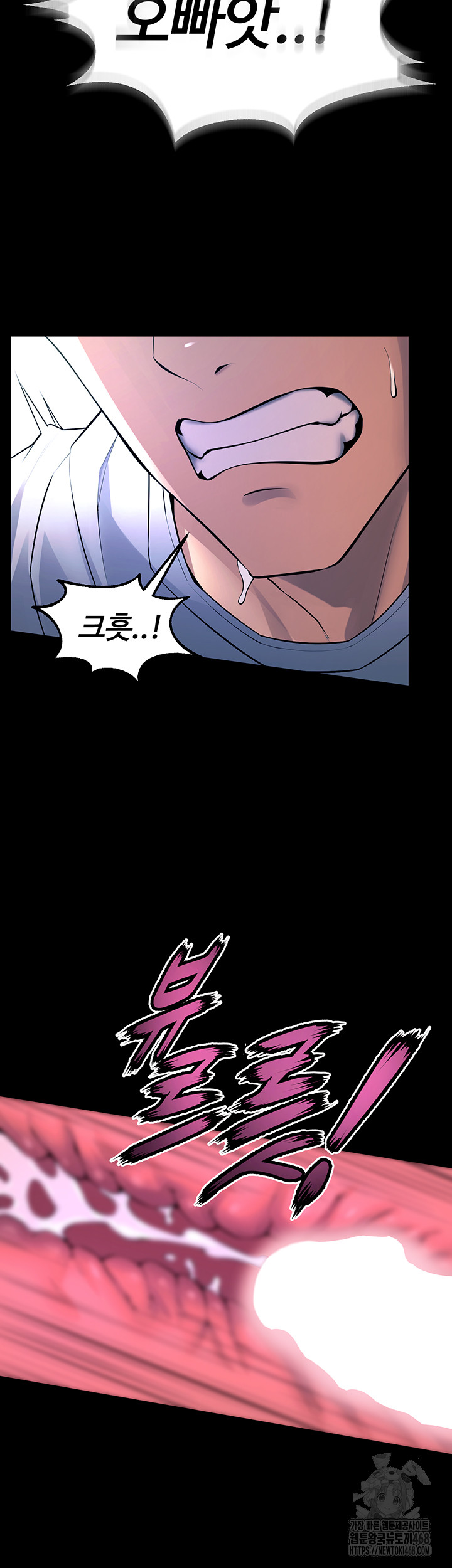 Prison Revenge Raw Chapter 22 - Manhwa18.com