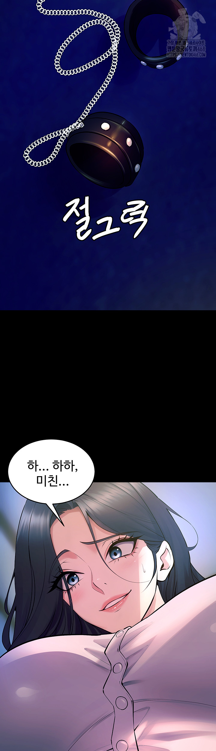 Prison Revenge Raw Chapter 22 - Manhwa18.com