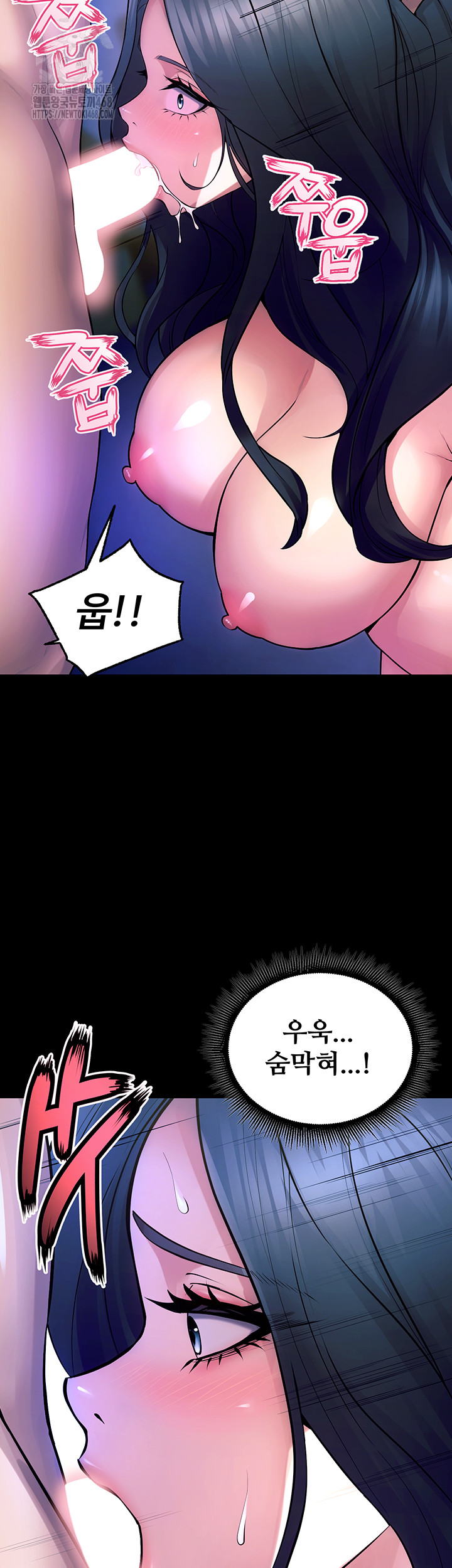 Prison Revenge Raw Chapter 22 - Manhwa18.com