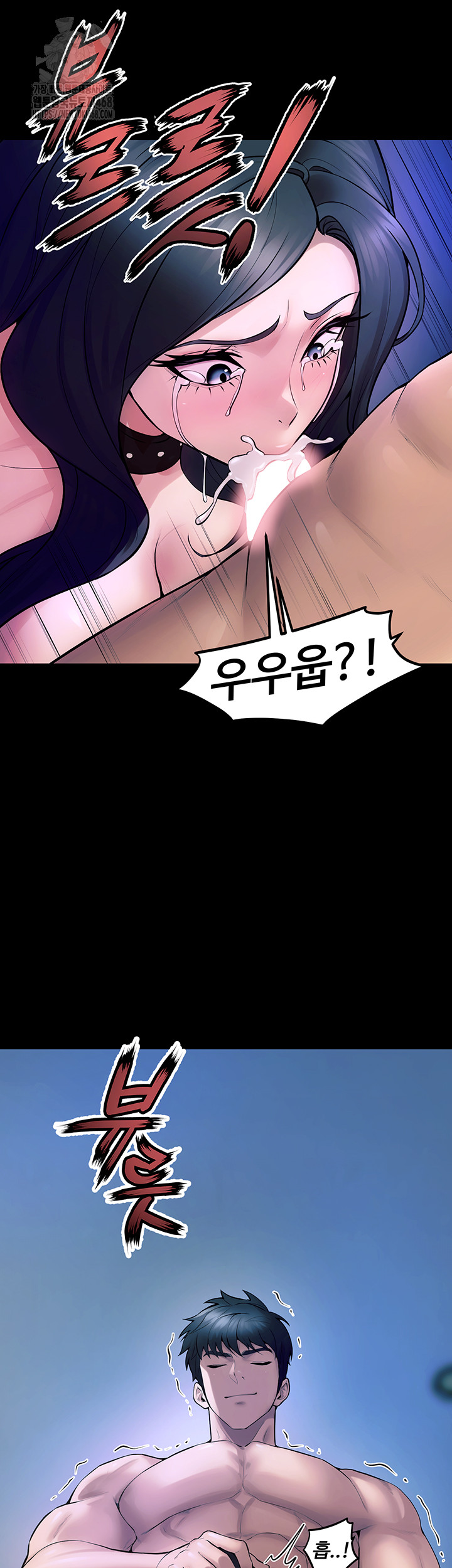 Prison Revenge Raw Chapter 22 - Manhwa18.com