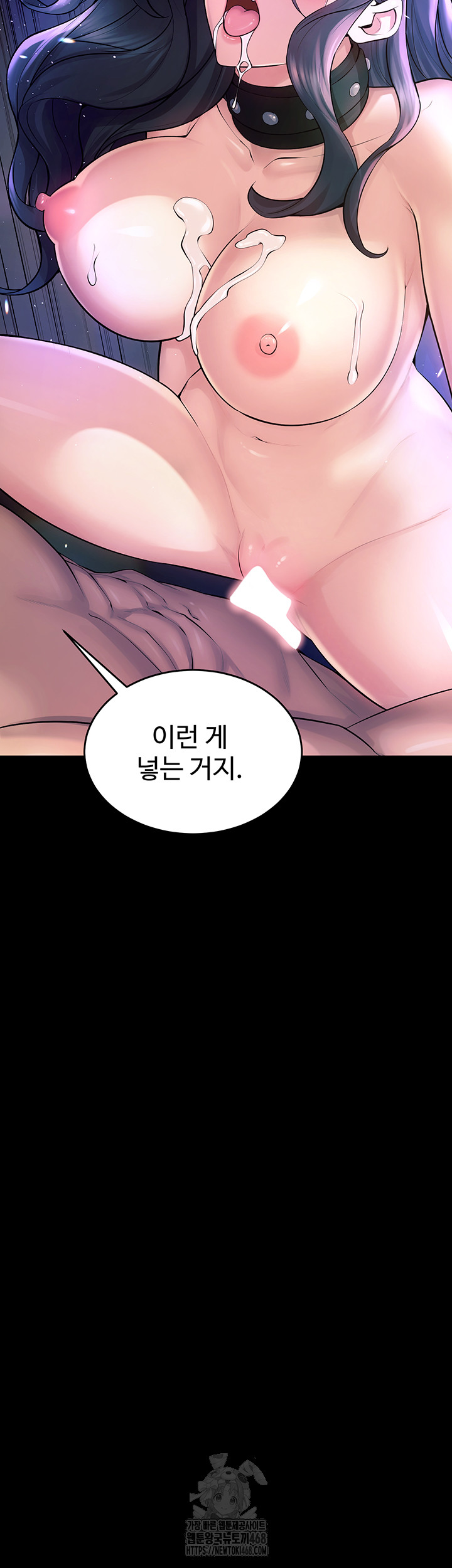Prison Revenge Raw Chapter 22 - Manhwa18.com