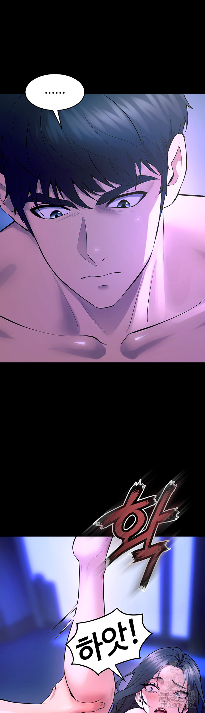 Prison Revenge Raw Chapter 23 - Manhwa18.com