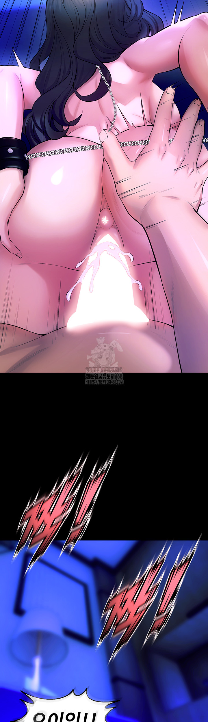 Prison Revenge Raw Chapter 23 - Manhwa18.com