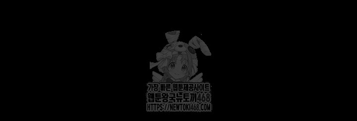 Prison Revenge Raw Chapter 23 - Manhwa18.com