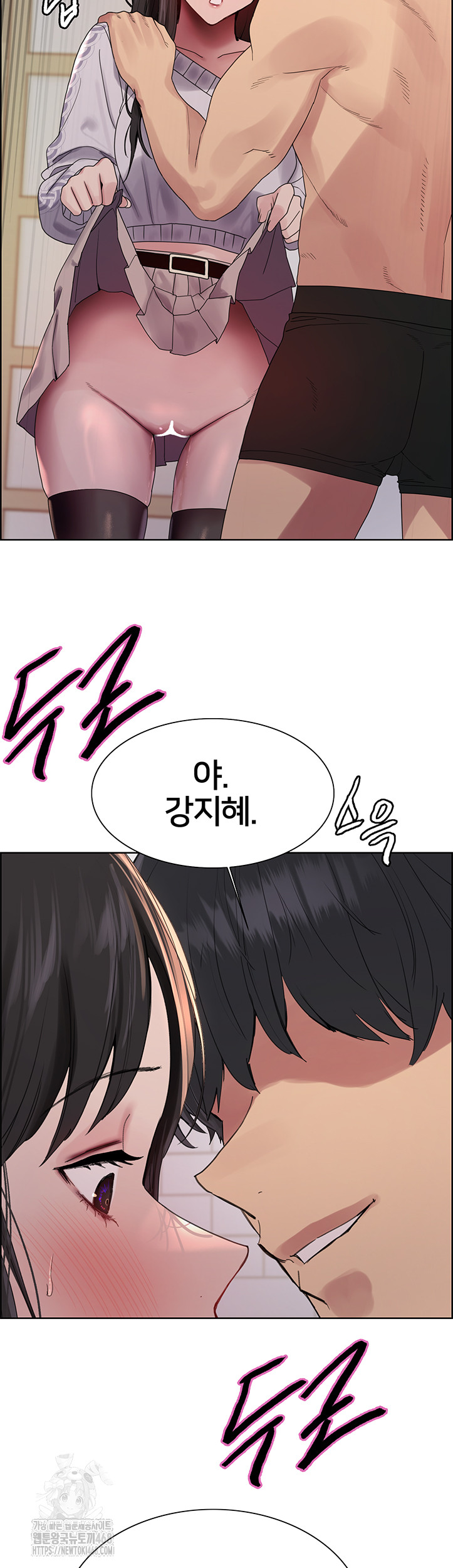 Sex stopwatch Raw Chapter 147 - Manhwa18.com