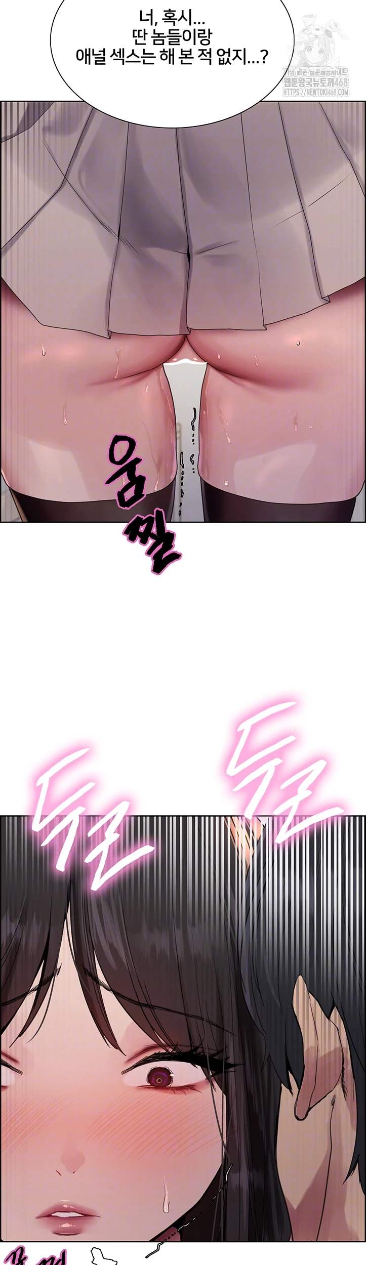 Sex stopwatch Raw Chapter 147 - Manhwa18.com