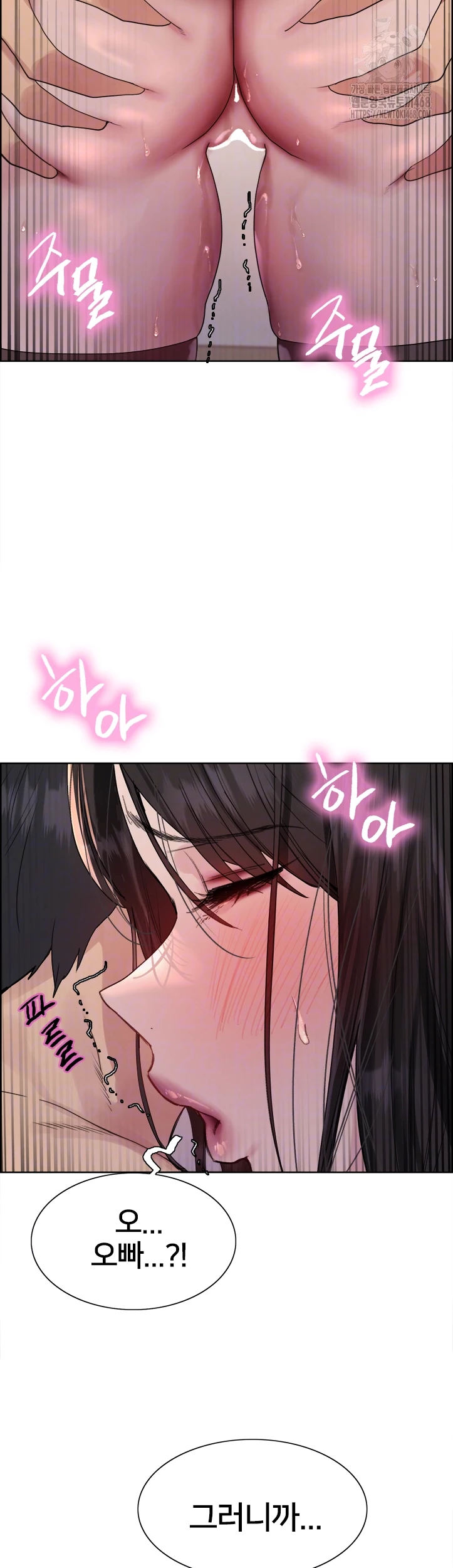 Sex stopwatch Raw Chapter 147 - Manhwa18.com