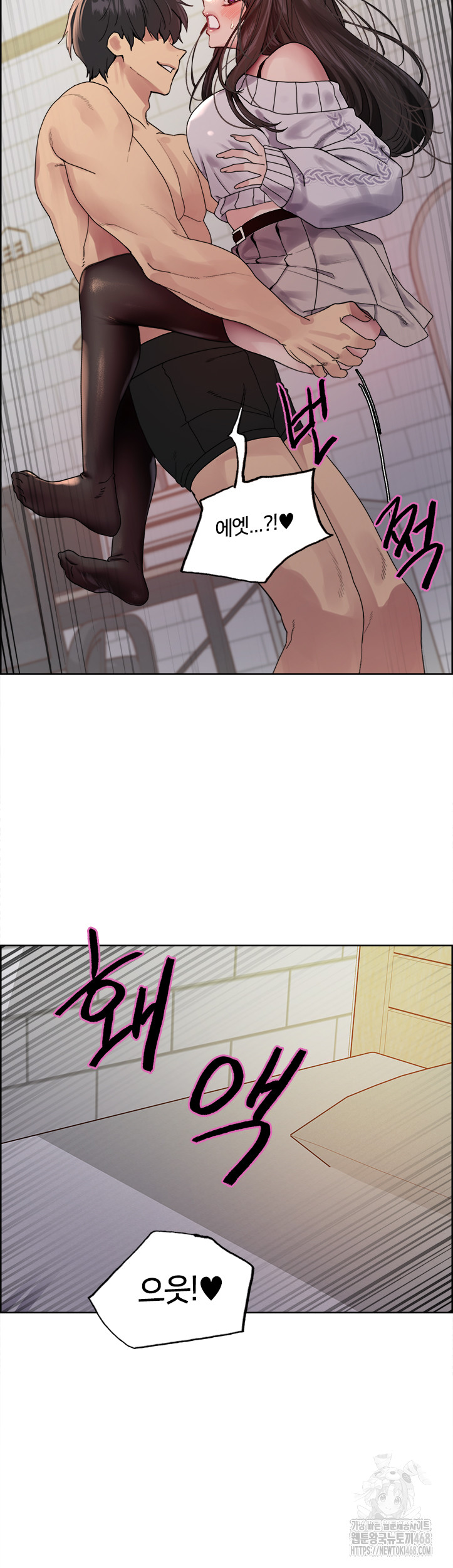 Sex stopwatch Raw Chapter 147 - Manhwa18.com