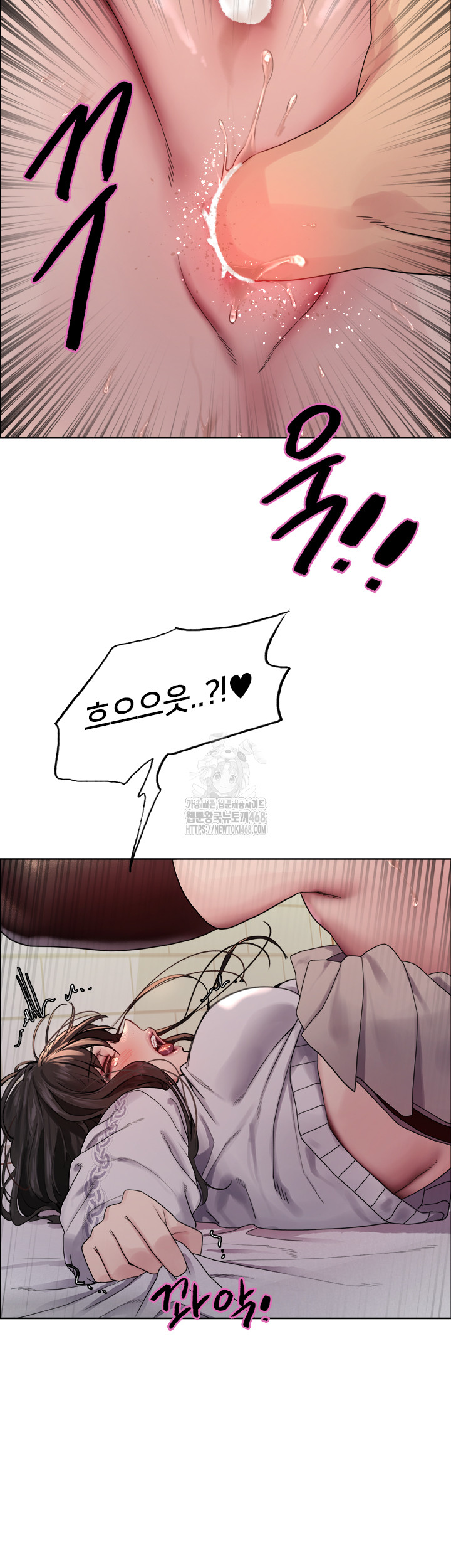 Sex stopwatch Raw Chapter 147 - Manhwa18.com