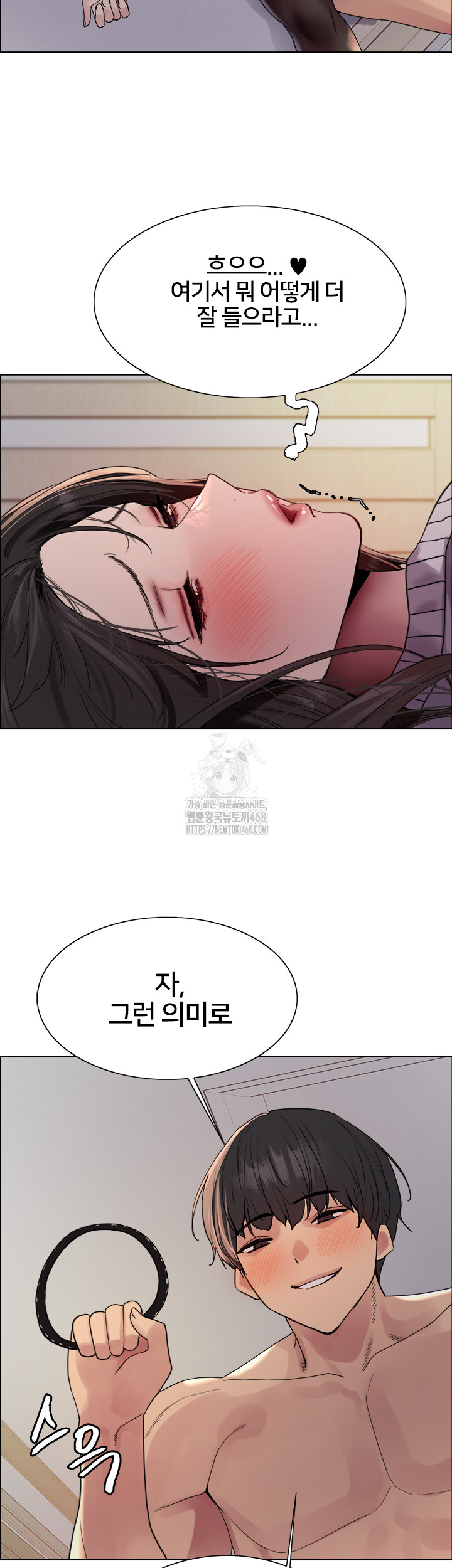 Sex stopwatch Raw Chapter 147 - Manhwa18.com