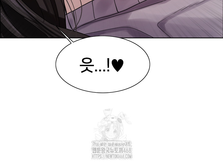 Sex stopwatch Raw Chapter 147 - Manhwa18.com