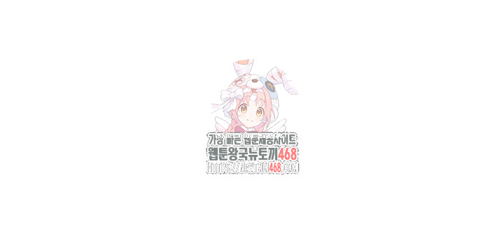 Sex stopwatch Raw Chapter 148 - Manhwa18.com