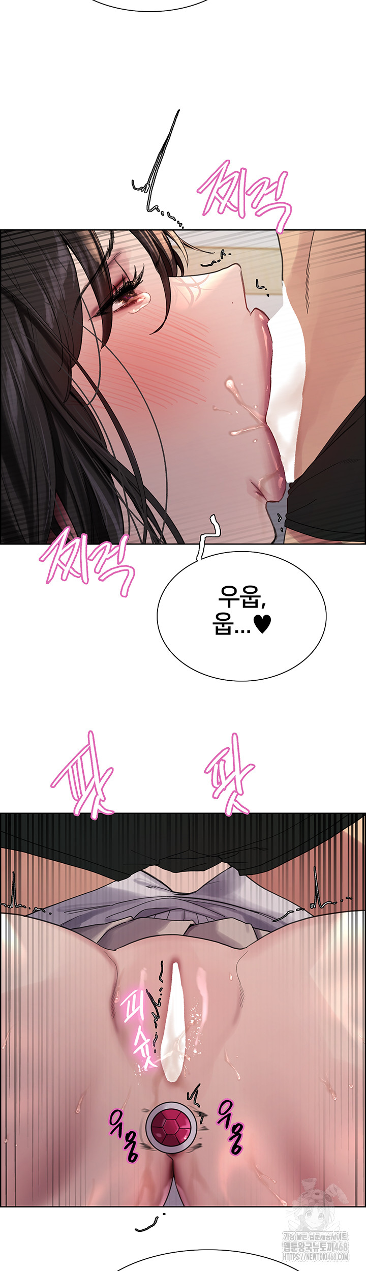Sex stopwatch Raw Chapter 148 - Manhwa18.com
