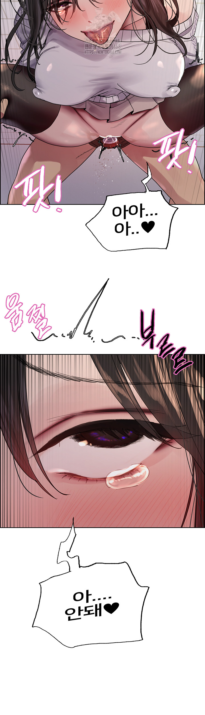 Sex stopwatch Raw Chapter 148 - Manhwa18.com