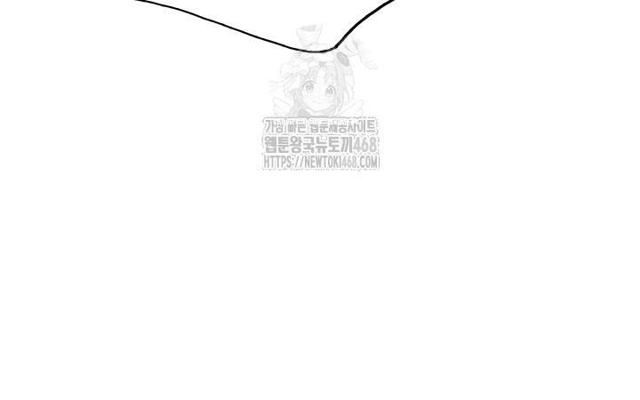 Sex stopwatch Raw Chapter 148 - Manhwa18.com