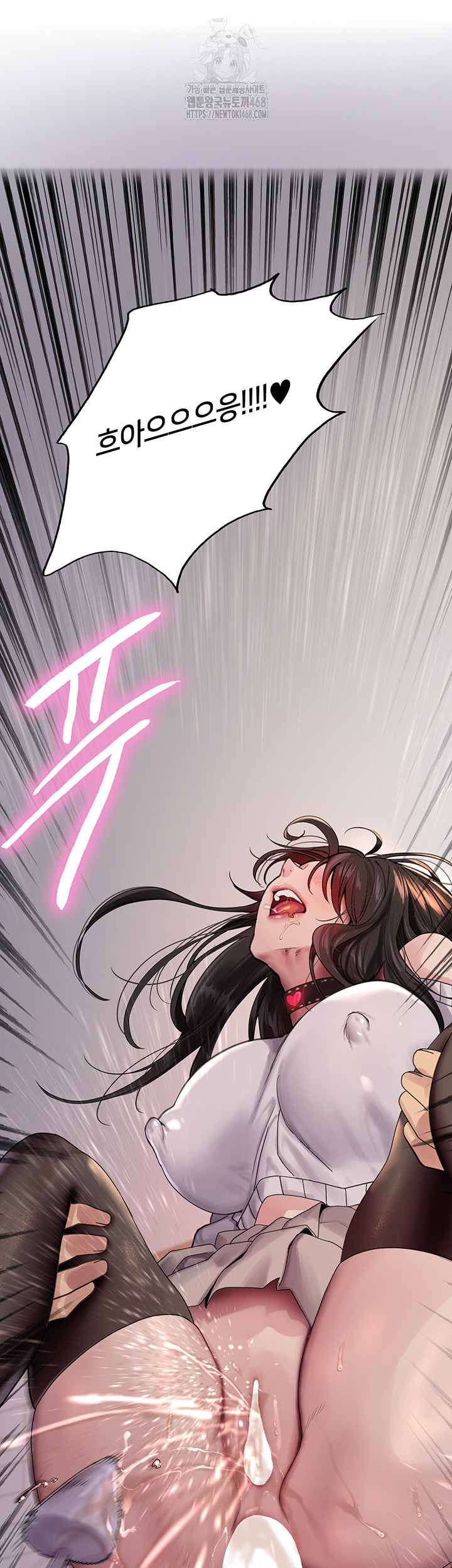 Sex stopwatch Raw Chapter 148 - Manhwa18.com