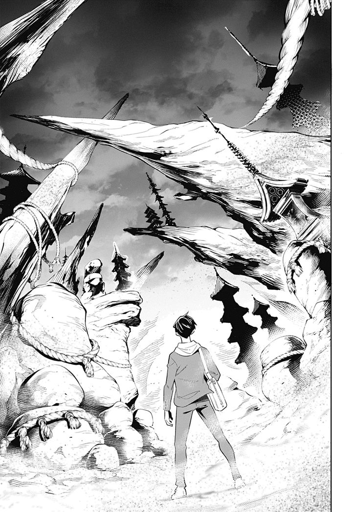 Mato Seihei no Slave Chapter 1 - Manhwa18.com