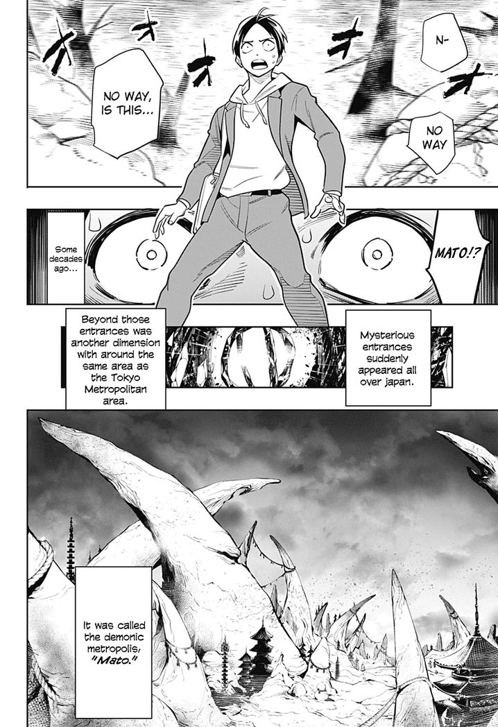 Mato Seihei no Slave Chapter 1 - Manhwa18.com